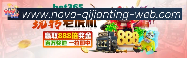 AG旗舰厅官网官方平台荣誉
